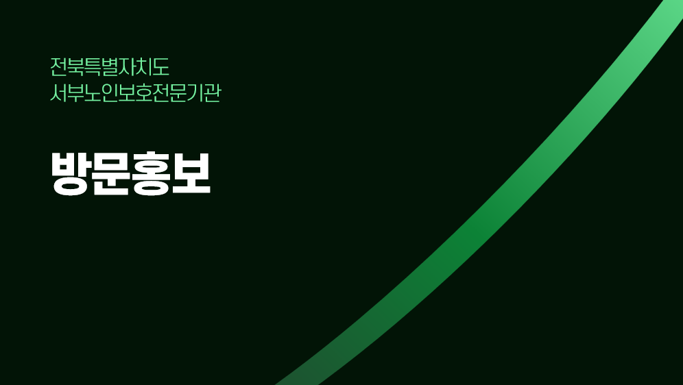 2025 8 湮ȫ 