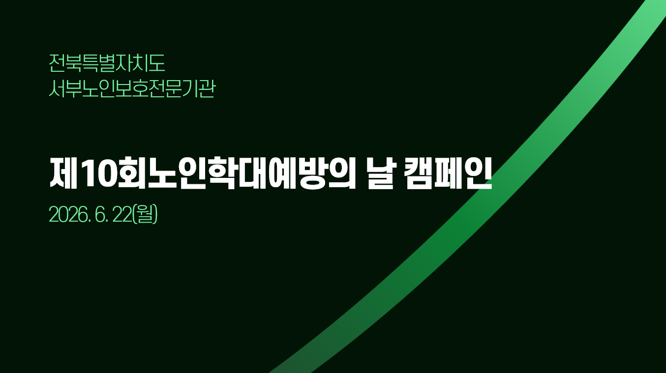 ��10ȸ �����д뿹���� �� ������ ķ����